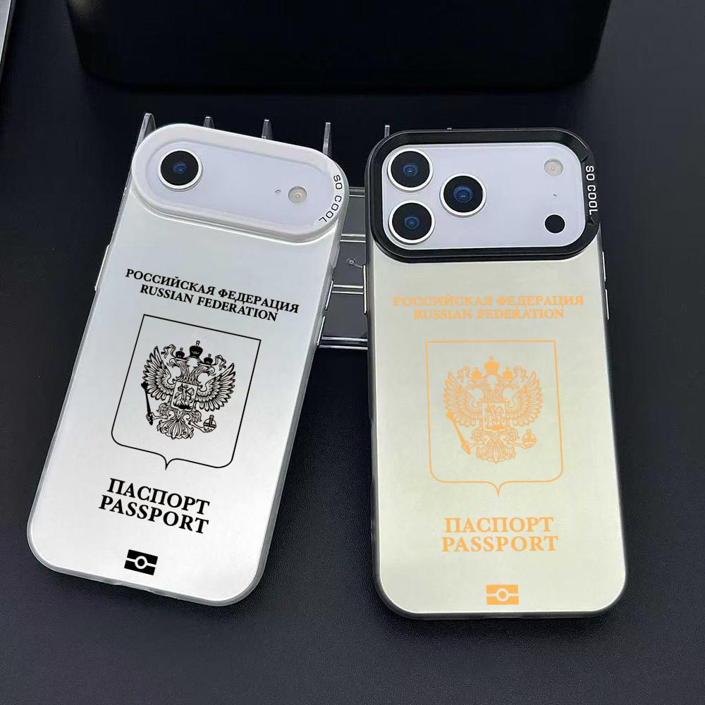 Apple Iphone 16 - ロシアパスポートデザイン iPhone 17 16 15 14