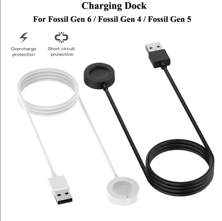 Fossil Smartwatch Accessories - USB磁気急速充電ドック Fossil Gen 6 / Fossil