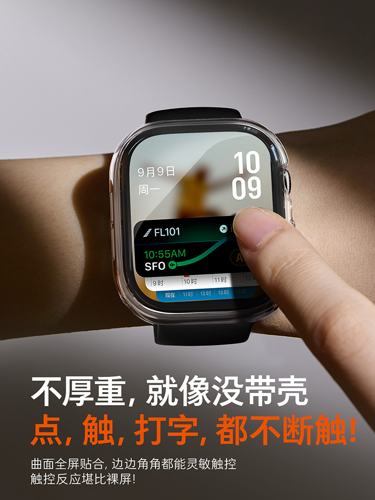2 個の強化ガラスケース Apple Watch シリーズ  - Apple Smartwatch Accessories のレビューと価格