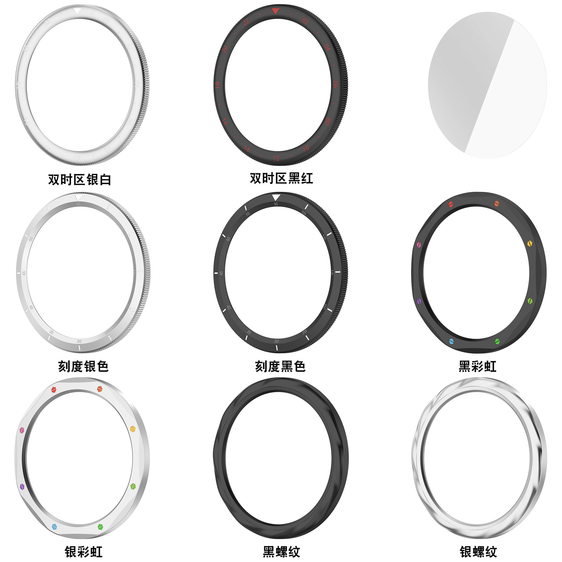 Xiaomi Watch S4 S3用メタルベゼルリング、強 - Xiaomi Smartwatch S4 Accessories のレビューと価格